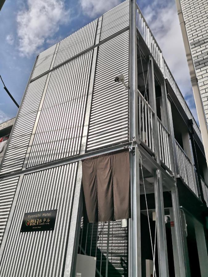 Gasthof 僑日ホテル Kyonichi Shinjuku 2*